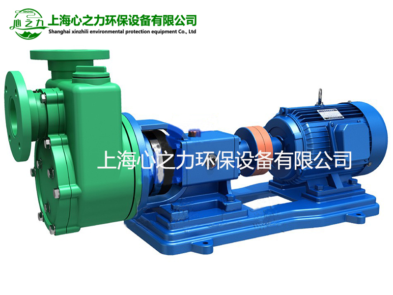 幸福路街道FPZ耐腐蝕氟塑料自吸泵