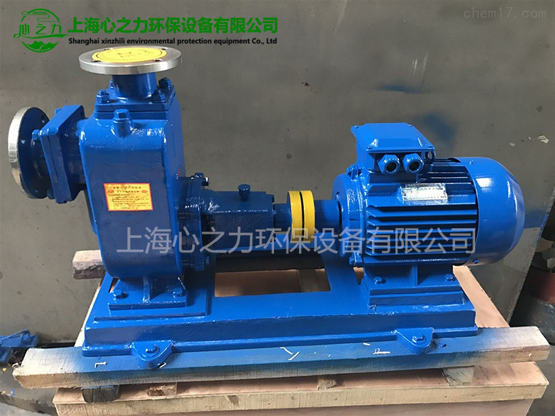 內黃ZW自吸式排污泵