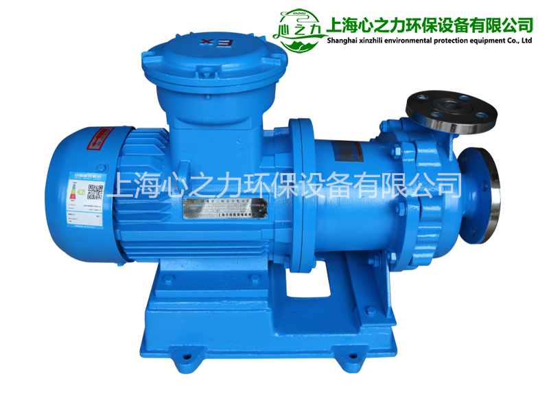 氟塑料磁力泵定制 氟塑料磁力泵定制